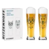 Brauchzeit Weizenbierglas-Set #1, #2 Von Andreas Preis 1 Brauchzeit Weizenbierglas-Set #1, #2 Von Andreas Preis -Kuechengeschirr 2ec36c9f090f5427295a746c499ee38f