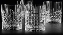 Nachtmann Whiskybecher Highland 345ml H:10,2cm, Klar (4er Pack) 35 Nachtmann Whiskybecher Highland 345ml H:10,2cm, Klar (4er Pack) -Kuechengeschirr 862114ae305947080c6e5fcbe5d115b8