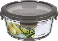 LocknLock Oven Glass Frischhalteglas LLG831G 650ml - Borosilikatglas (1er Pack) 7 LocknLock Oven Glass Frischhalteglas LLG831G 650ml - Borosilikatglas (1er Pack) -Kuechengeschirr e7b7570399a52dfe1f2c20be16f02310